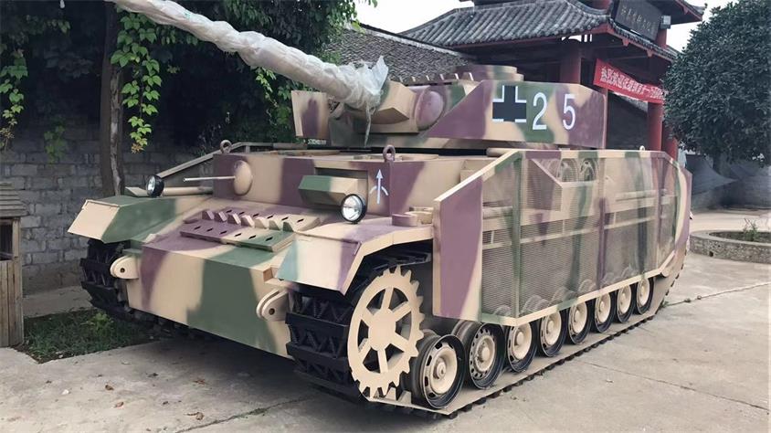 永靖县坦克模型